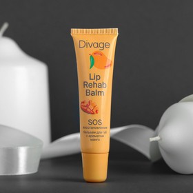 {{photo.Alt || photo.Description || 'Бальзам для губ Divage Lip Rehab Balm, с ароматом манго'}}