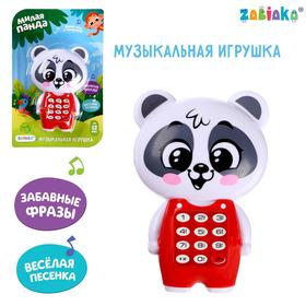 Музыкальная игрушка «Милая панда», звук в Донецке