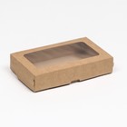Контейнер на вынос, с окном, крафт, 20 х 12 х 4 см 5309212