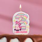 Candle for cake "Happy Birthday, number 2, pink pony", 5×8.5 cm