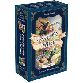 Everyday Witch Tarot. Повседневное Таро ведьмы (78 карт и руководство в подарочном футляре). Блейк Д.