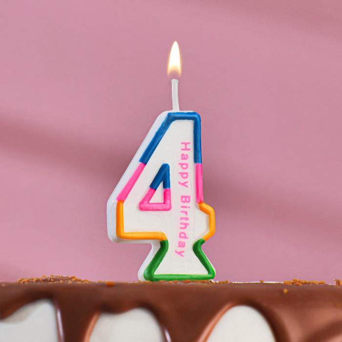 Свеча для торта цифра "4" цветная полосочка - фото 54350