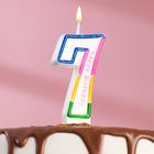 Свеча для торта цифра "7" цветная полосочка - фото 1136957