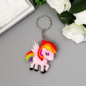 Keychain rubber "Pegasus with rainbow mane" 5x4,5x1,3 cm