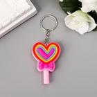 Keychain rubber "Lollipop-heart with a bow" 5,2x4x1,1 cm Keychain rubber "Lollipop-heart with a bow" 5,2x4x1,1 cm