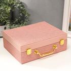 Шкатулка кожзам для украшений "Розовая" комбинированная чемодан 8х18х23 см - фото 999535