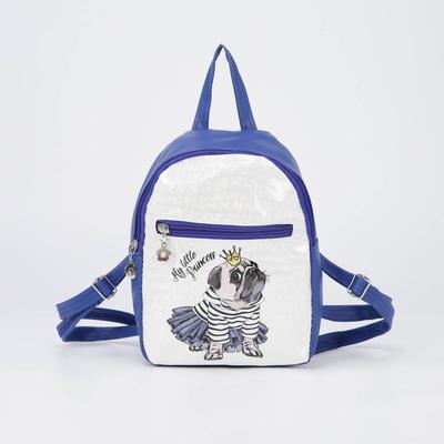 Det Pug backpack, 18*9*23, zippered otd, n/a pocket, blue