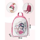 Backpack for children Girl, 18*9*23, zippered otd, pink