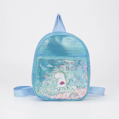 Backpack for children with a Heart, 19*10*23, zippered otd, n/a pocket, blue