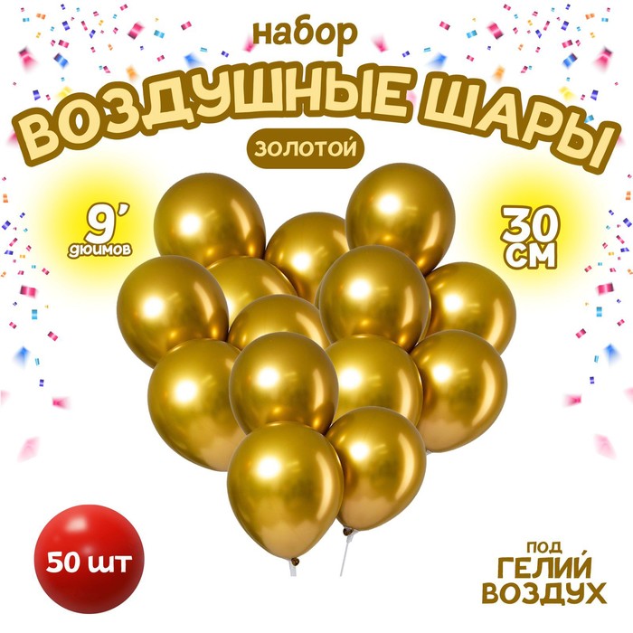 Магазин Тех Шара Магазин Тех Шара