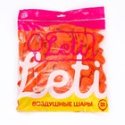 Шар латексный 5", пастель, набор 100 шт., водные бомбочки,цвет оранжевый 4986408