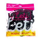 Шар латексный 5", металл, набор 100 шт., водные бомбочки, цвет чёрный 4986415