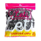 Шар латексный 5", металл, набор 100 шт., водные бомбочки, цвет серебро 4986420