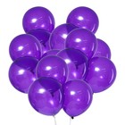 Шар латексный 10", пастель, набор 5 шт., цвет фиолетовый 4986638