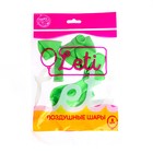 Шар латексный 10", пастель, набор 5 шт., цвет салатовый 4986643