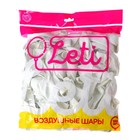 Шар латексный 10", пастель, набор 100 шт., цвет белый 4986667