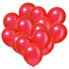 Шар латексный 10", металл, набор 100 шт., цвет красный 4986679