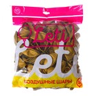 Шар латексный 10", металл, набор 100 шт., цвет золотой 4986680