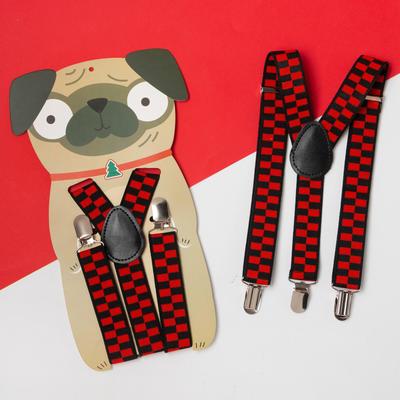 KAFTAN "Bulldog" suspenders for children"