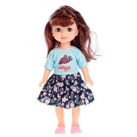 Кукла классическая «Марина» МИКС в Донецке