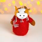 Soft toy "Bull" with a scarf, on a suspension, color MIX Soft toy "Bull" with a scarf, on a suspension, color MIX