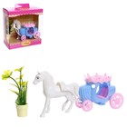 Set of furniture for dolls "Uyut-1" MIX Set of furniture for dolls "Uyut-1" MIX