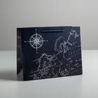 Пакет ламинированный горизонтальный «Путеводитель», ML 27 × 23 × 11,5 см 4733841