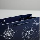 Пакет ламинированный горизонтальный «Путеводитель», ML 27 × 23 × 11,5 см 4733841