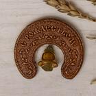 Horseshoe magnet "Happy new year, Christmas" d5 cm, with bell, birch bark Horseshoe magnet "Happy new year, Christmas" d5 cm, with bell, birch bark
