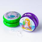 Yo-yo "Rusalka" light, types of MIX Yo-yo "Rusalka" light, types of MIX