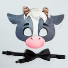Carnival set"Kenny the Bull" mask cardboard, butterfly Carnival set"Kenny the Bull" mask cardboard, butterfly