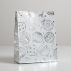 Пакет металлизированный вертикальный «Яркий праздник», MS 18 х 23 х 10 см (12 шт) - фото 801762010