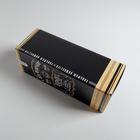 Коробка складная «С 23 Февраля!», 12 х 33,6 х 12 см 5231524