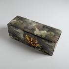 Коробка складная «23 Февраля», 12 х 33,6 х 12 см 5231525