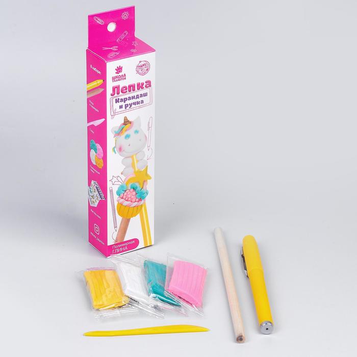 Набор для декора полимерной глиной ручки и карандаша «Единорог и радуга» - фото 6687783