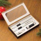 Gift set 4in1 (2 handles, wire cutters, black flashlight) Gift set 4in1 (2 handles, wire cutters, black flashlight)