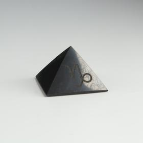Пирамида из шунгита "Козерог", полированная, 5 см