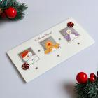 Открытка ЛЮКС "С Новым Годом!" ручная работа, бархатный картон, снеговик, снежинки 5386665