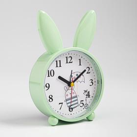 Children's table clock "Bunny" smooth running, d=10.5 cm, 1 AA