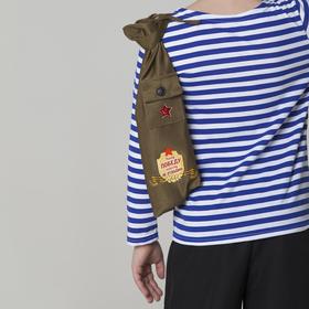Duffel bag on a bottle with a pocket, star badge