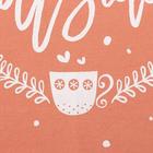 Полотенце Этель "It's cold outside" 32*58 (±3 см), 100% хлопок - фото 799287661