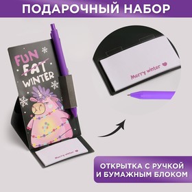 Ручка на открытке с бумажным блоком Fun winter, 20 листов в Донецке