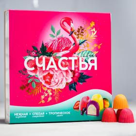 Конфеты «Счастья»: со вкусом клубники, смородины, манго, 130 г 5222261