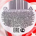 Подарочный набор «Игристого Нового года»: чай чёрный , апельсин с шоколадом 50 г, кружка 300 мл с подставкой 5018032