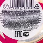 Подарочный набор «Для самых теплых вечеров»: чай чёрный , апельсин с шоколадом 50 г, кружка 300 мл с подставкой 5018033