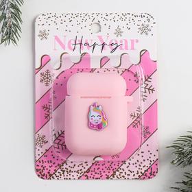 Чехол для наушников AirPods Happy new year, 9 х 13,1 см 5019706