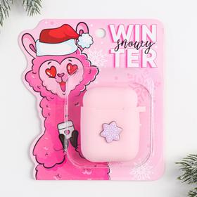 Чехол для наушников AirPods Winter, 11,5 х 13 см 5019708