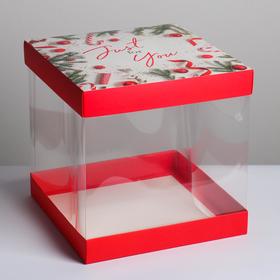 Складная коробка под торт Just for you, 30 × 30 см