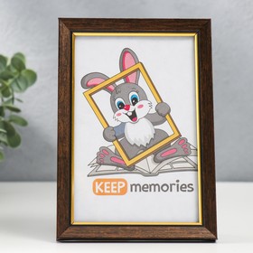 Photo frame plastic 10x15 cm 1526 brown with gold