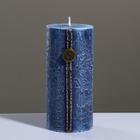 Свеча - цилиндр "Кантри Джинс" , 7×15 см, голубой - фото 6906700